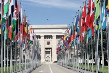Photograph of the United Nations entrance in Geneva, Switzerland